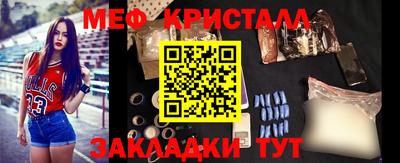 ПСИЛОЦИБИНОВЫЕ ГРИБЫ Гагарин