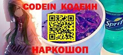 ПСИЛОЦИБИНОВЫЕ ГРИБЫ Гагарин