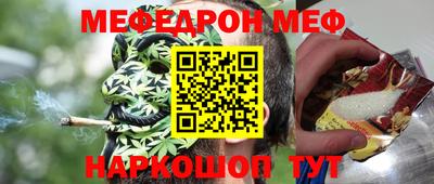 спиды Гатчина