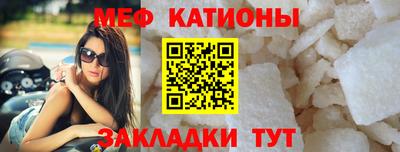 ПСИЛОЦИБИНОВЫЕ ГРИБЫ Гагарин