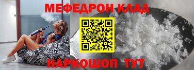 ПСИЛОЦИБИНОВЫЕ ГРИБЫ Гагарин