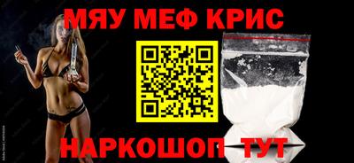 ПСИЛОЦИБИНОВЫЕ ГРИБЫ Гагарин