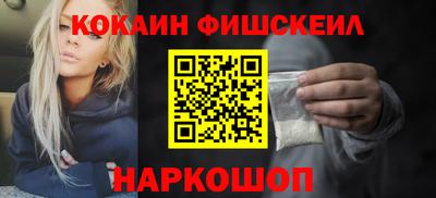первитин Гай