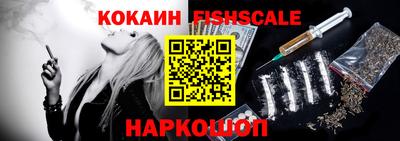 ПСИЛОЦИБИНОВЫЕ ГРИБЫ Гагарин