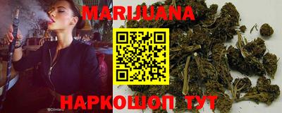 первитин Гай