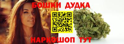 ПСИЛОЦИБИНОВЫЕ ГРИБЫ Гагарин