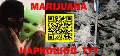 ПСИЛОЦИБИНОВЫЕ ГРИБЫ Гагарин