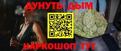 ПСИЛОЦИБИНОВЫЕ ГРИБЫ Гагарин