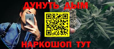 первитин Гай