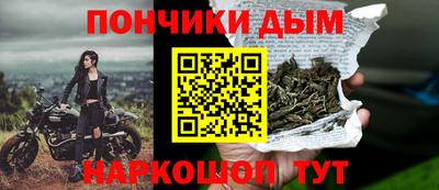 ПСИЛОЦИБИНОВЫЕ ГРИБЫ Гагарин