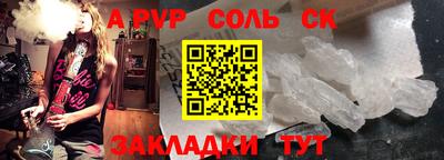 ПСИЛОЦИБИНОВЫЕ ГРИБЫ Гагарин