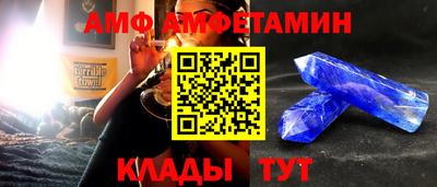 спиды Гатчина
