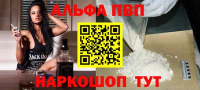 ПСИЛОЦИБИНОВЫЕ ГРИБЫ Гагарин