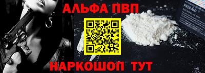 спиды Гатчина