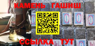 ПСИЛОЦИБИНОВЫЕ ГРИБЫ Гагарин