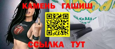 ПСИЛОЦИБИНОВЫЕ ГРИБЫ Гагарин