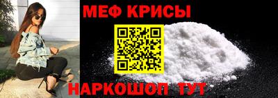 спиды Гатчина
