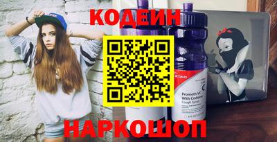 спиды Гатчина