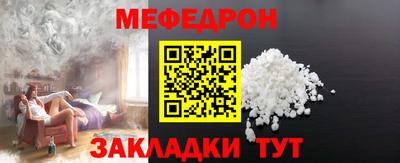 спиды Гатчина