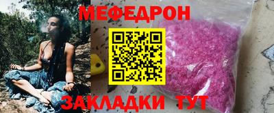 спиды Гатчина