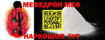 ПСИЛОЦИБИНОВЫЕ ГРИБЫ Гагарин