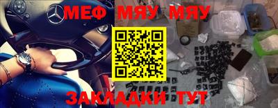 спиды Гатчина