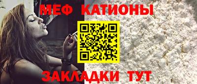 ПСИЛОЦИБИНОВЫЕ ГРИБЫ Гагарин